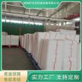 Air dried freezer, white single freezer, warehouse, grid tray, shelf, drying tray, manufacturer, injection art