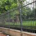 Zinc steel guardrail, fence, iron fence, factory, school, community, villa, courtyard, outdoor isolation