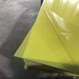 Epoxy board, yellow fiberglass board, 3240 epoxy resin board, fiberglass board rod, high-temperature resistant Wilt