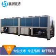 Large commercial refrigeration equipment, central air conditioning, full liquid water-cooled chiller, high-speed railway, airport, shopping mall, villa