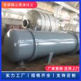 Xuelang Chemical Stainless Steel Condenser Spiral Plate Heat Exchanger Tubular Heat Exchanger Supports Customization