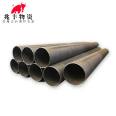 Non destructive, fireproof, and flame-retardant welded pipes issue formal receipts NO6601 nickel chromium alloy rods, plates, pipes, and Zhaofeng materials