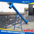 Powder Jiaolong feeder, Chifeng mechanical processing, customized various diameter screw conveyors, material elevators