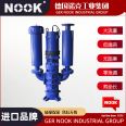 German imported submerged aerator, silent blower, river treatment aeration device, submerged aerator