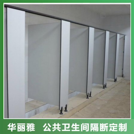 Toilet Glass Partition Park Public Toilet Partition Material Size Customizable Toilet Partition Door