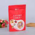 Customized fruit, oatmeal, octagonal sealing, self-supporting, self sealing bags, tea, nuts, snacks, plastic food packaging bags