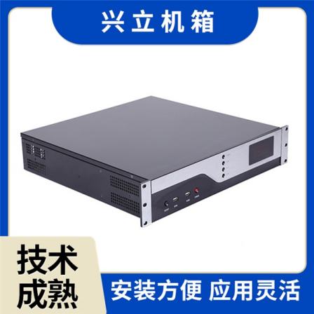 Server chassis manufacturer, computer room, network cabinet processing, sheet metal casing equipment, customized Xingli according to drawings