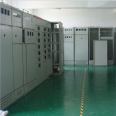 Manufacturer customized GGD type low-voltage switchgear complete set indoor AC distribution cabinet measuring cabinet equipment