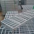 Hot dip galvanized steel grating, galvanized composite grating, metal mesh grating support customization