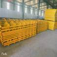 Yibo Production and Supply Safety Ladder Cage Scaffolding Installation is Easy