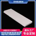 Kaifa Ceramic Alumina Ceramic Partition Ceramic Plate Alumina Ceramic Sheet Wear and Corrosion Resistance