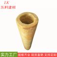 Ultrafine glass rock wool pipe, glass wool pipe shell, waterproof centrifugal aluminum foil glass wool pipe shell, rock wool pipe