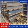 Q345BH steel with strong load-bearing capacity, Xinboju 298 * 149 * 5.5 * 8h steel production and processing