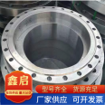 Processing and production of stainless steel forged high-pressure neck welded special alloy flanges