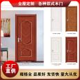 New silent door, pure solid wood oak door, indoor quality door specification customization