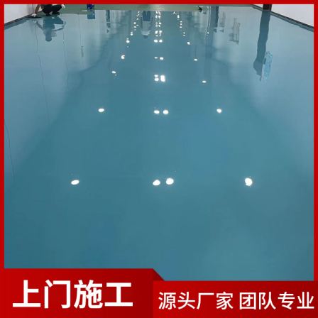 Double source floor paint, epoxy mortar floor paint, epoxy resin flat coating, floor package, moisture proof material