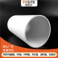 Foster brand PVC pipe fittings, adhesive connection, white plastic drainage pipe DN 200mm specification