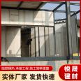 GRC prefabricated lightweight partition board, ceramic hollow wall board, 100mm cement foam partition board