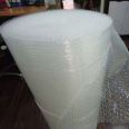 Composite plastic bubble film packaging, thickened dust protection, special for anti-collision in express delivery