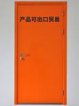 Steel fireproof doors can be exported to support trade, customized wear-resistant and heat-resistant, with high safety. They are directly supplied by manufacturers