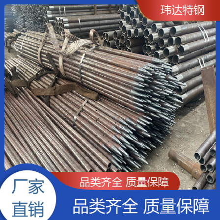 High pressure seamless pre buried geological pipe PE grouting pipe supports customized Weida special steel