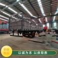 Manufacturers sell opposite door basket type semi trailers with standard configuration, high-strength plate design, and side overturning compartment railing trailer