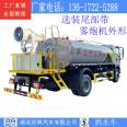 Shaanxi Automobile Xuande 15 cubic meter sprinkler can be optionally equipped with a rear fog gun green sprinkler and a 15 ton dust removal truck