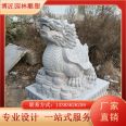 Stone Carved Head Turtle Pond Flowing Water Courtyard Decoration Pure Hand Carved Spot Craftsman