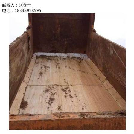 Yike Dump truck soil free carriage slide plate polymer carriage bottom plate polyethylene wear-resistant carriage liner