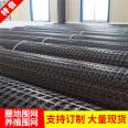 Texin has a large number of stock net fences, unidirectional geogrids, plastic nets, and plastic chicken fence nets, with a length of 100 meters