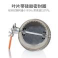 Wu Yue Environmental Protection Fresh Air System Stainless Steel Closed Circular Manual Air Valve Regulating Valve