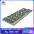 Q235 Staircase Anti slip Tread Plate Aluminum Alloy Platform Tread Steel Grid Plate Iron Staircase Tread Hot Dip Galvanized