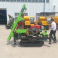 Small crawler down the hole drill Photovoltaic screw pile Pile driver Photovoltaic support drill