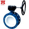 Ocean valve D341F4 U-type flange link Worm drive fluorine lined butterfly valve