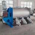 Horizontal plow mixer, stainless steel mixer, powder mixer, supplied by Chenghai for pharmaceutical and chemical purposes