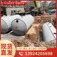 Cement Septic tank factory customized finished three-stage sedimentation tank 50 m3 precast reinforced concrete reservoir