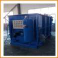 DAF-15 Integrated Dissolved Air Floatation Machine Biliyuan Processing for Marine Oil and Wastewater Treatment Plant