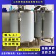 Large, medium, and small stainless steel storage tanks in soy sauce factories, 1 ton vertical alcohol tank, aging white vinegar soy sauce fermentation tank