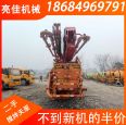 43-meter pump truck Tiantuo used car mounted mixing and pumping all-in-one machine with a forced mixer