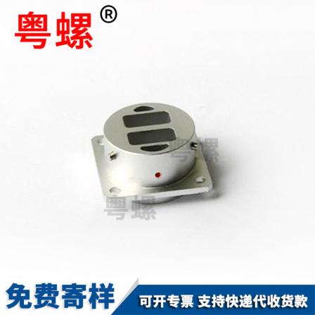 Manufacturer's USB charger socket, USB shell, any size non-standard