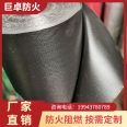 Fireproof fabric is non combustible, high-temperature resistant, and flame retardant. It has a compact and non irritating structure, and is soft and resilient