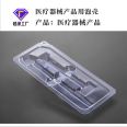 Spot heat sealed transparent needle tube inner support packaging box with blister shell, medical packaging, PVC inner support blister shell