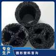 Circular plastic blind ditch 150mm civil engineering black strong, green underground seepage drainage material PP