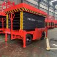 Yuansheng Rong 14m Mobile Scissor Fork Lift Platform Electric Lift High Altitude Work Platform Hydraulic Lift