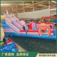 Children's Colorful Universe Inflatable Large Slide Square Stall Trampoline Toys New Bestselling Castle