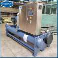 SMSCOLD Central Air Conditioning Chiller Industrial Refrigeration Heating SMS-W-S380