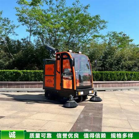 Small electric sweeper, driving type sweeper, street sweeper, easy to operate
