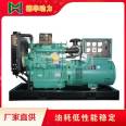 Yuchai 75 100 120 150 200KW emergency diesel generator set mute power box