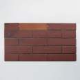 Exterior wall brick 60 * 240mm, kiln transformation, imitation old brick, imitation rock splitting brick, self built house engineering villa