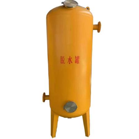 Installation of Biogas Dehydration Tank Xiangguang Steam-water Seperator with 60 Cubic Meters, Simple and Corrosion-resistant Installation Guide